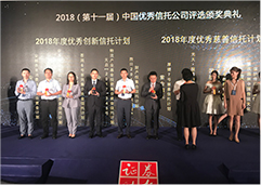 2024新澳门2024原料网走势图